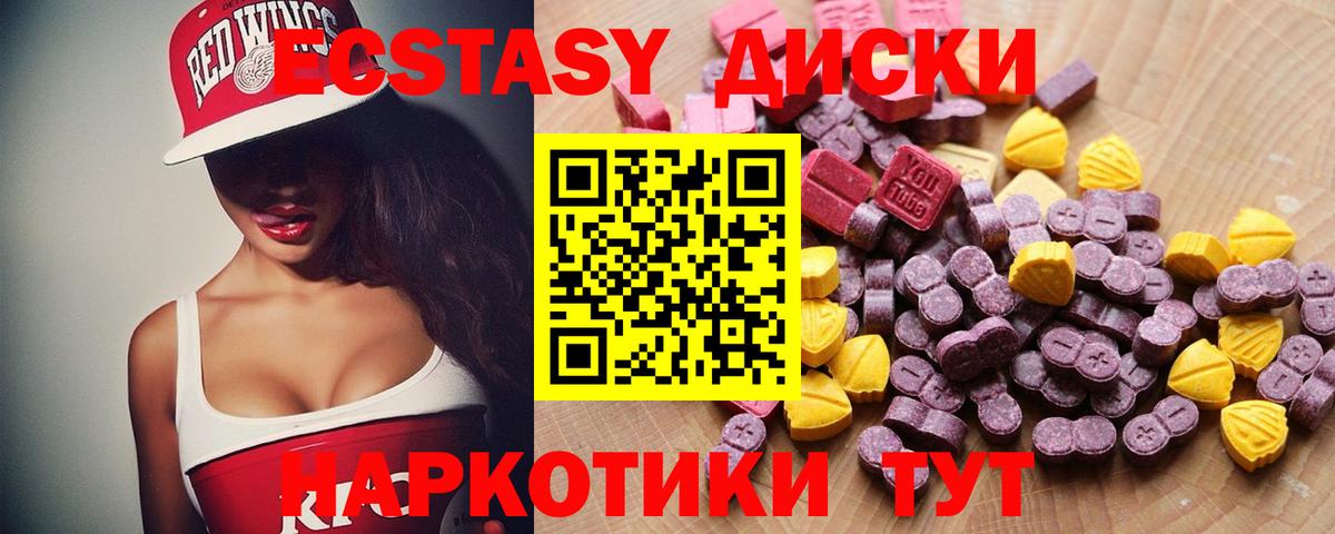 Кокаин Ртищево
