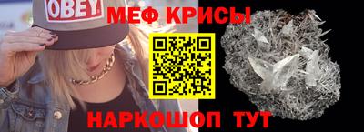 apvp Пугачёв