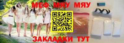 дистиллят марихуана Пушкино