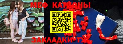 apvp Пугачёв