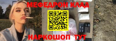 apvp Пугачёв