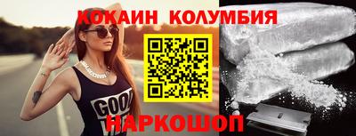 apvp Пугачёв