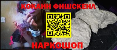 дистиллят марихуана Пушкино