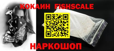 apvp Пугачёв