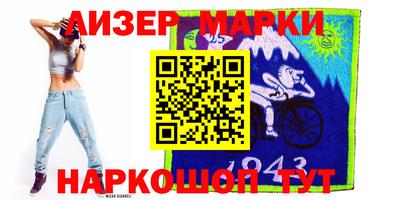 apvp Пугачёв