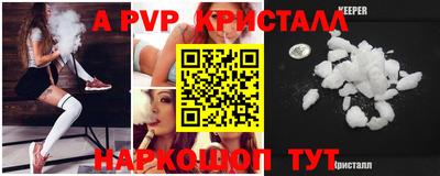 дистиллят марихуана Пушкино