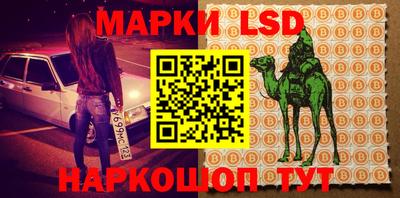 мдма Пыть-Ях