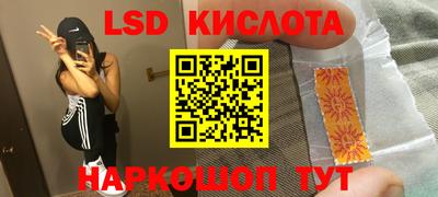 apvp Пугачёв