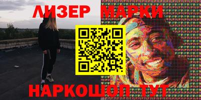 мдма Пыть-Ях