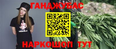 мдма Пыть-Ях