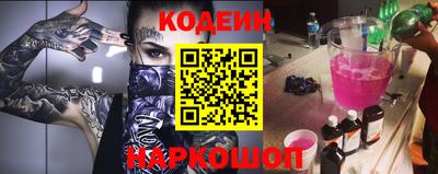 дистиллят марихуана Пушкино