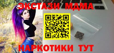 дистиллят марихуана Пушкино