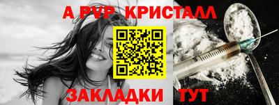 дистиллят марихуана Пушкино
