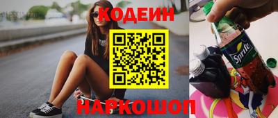 apvp Пугачёв