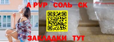 мдма Пыть-Ях