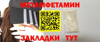 мдма Пыть-Ях