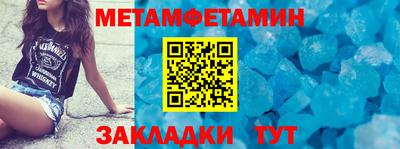 мдма Пыть-Ях