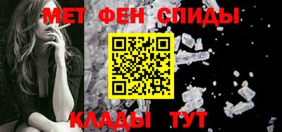 мдма Пыть-Ях
