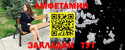 apvp Пугачёв