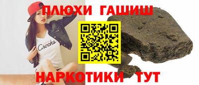 apvp Пугачёв