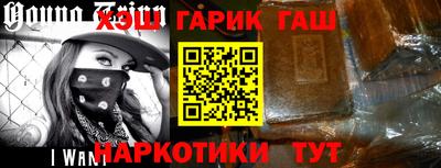apvp Пугачёв