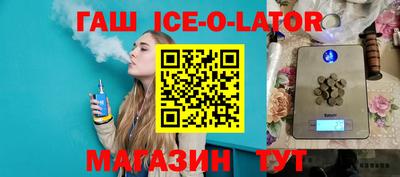 мдма Пыть-Ях