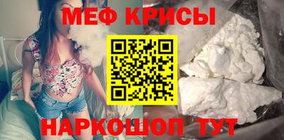 дистиллят марихуана Пушкино