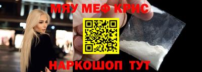 дистиллят марихуана Пушкино
