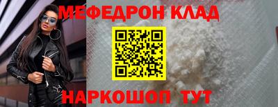 apvp Пугачёв