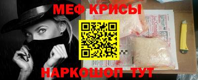 дистиллят марихуана Пушкино