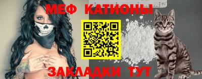 мдма Пыть-Ях