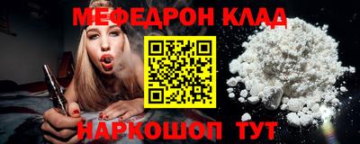 apvp Пугачёв