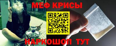 дистиллят марихуана Пушкино