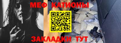 apvp Пугачёв