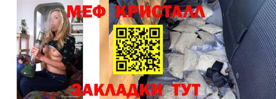 мдма Пыть-Ях